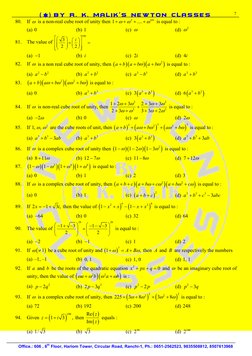 7 
()  BY R. K. MALIK’S NEWTON CLASSES  
 
 
Office.: 606 , 6th Floor, Hariom Tower, Circular Road, Ranchi-1, Ph.: 0651-2562