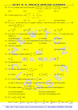 9 
()  BY R. K. MALIK’S NEWTON CLASSES  
 
 
Office.: 606 , 6th Floor, Hariom Tower, Circular Road, Ranchi-1, Ph.: 0651-2562