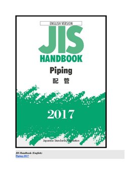 JIS Handbook: Ferrous & Non-Ferrous Materials | PDF