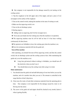 www.chinee.net (http://www.chinee.net)
8
★Our company is not responsible for the damage caused by not turning on the
cooling