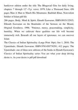 hardcover edition under the title The Bhagavad Gita for daily living,
chapters 7 through 12"--T.p. verso; 1979; Like a Thousa
