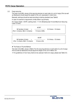 PCTC Cargo Lashing Guidelines | PDF | Cargo | Ton