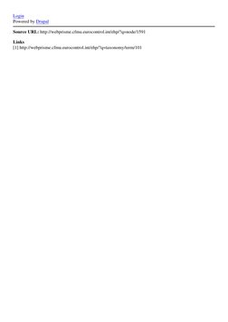 Login (http://webprisme.cfmu.eurocontrol.int/ehp/?q=user/login&destination=printpdf/1591)
Powered by Drupal (https://www.drup