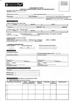 Decretion Form Rpli RPLI Proposal Form 2023 Sample | PDF | Life Insurance | Financial Risk