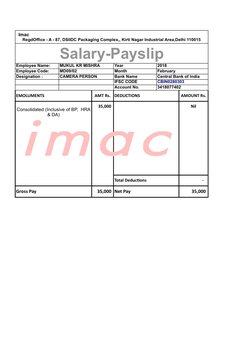 Central Bank Salary Slip Summary | PDF | Government Finances | Taxation