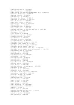yugioh card codes Code Generator - GFP2-EN082 Ultra Rare Yu-Gi-Oh! Card Passwords List |