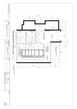 40" Screen
New timber laminate
pocket sliding door
New Framless glass partition
to ceiling height with sliding door
New Framl