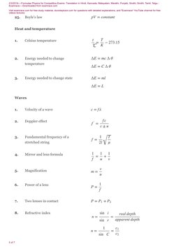 2/3/2019----Formulae Physics for Competitive Exams- Translation in Hindi, Kannada, Malayalam, Marathi, Punjabi, Sindhi, Sindh