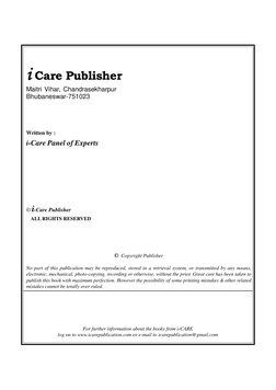 1.omc JR - Assistance PDF | PDF | Al Qaeda In The Arabian