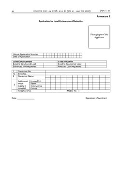 Uppcl Pd Form.pdf UPCL New Connection Application Form | PDF | Indemnity | Government ...