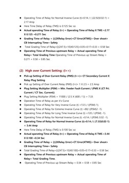 Time Inverse Relay Setting Calculation IDMT Relay Setting Calculations | PDF | Relay | Electrical Components