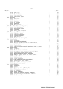 Mechanical Engineering Books (https://t.me/MechanicalEngineeringBooks)

