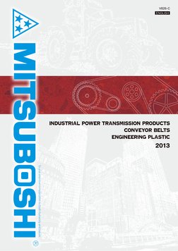 Mitsuboshi Belt Catalog PDF | PDF | Belt (Mechanical