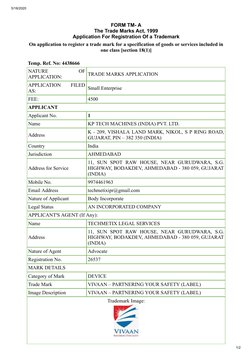 Trademark Application Form TM-A | PDF | Trademark | Intellectual Works