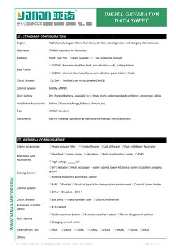 Yanan YNS413YC Diesel Generator Data Sheet | PDF | Diesel Engine ...