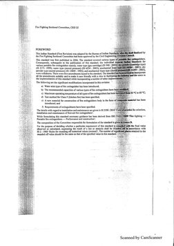Is 15683-2018 | PDF
