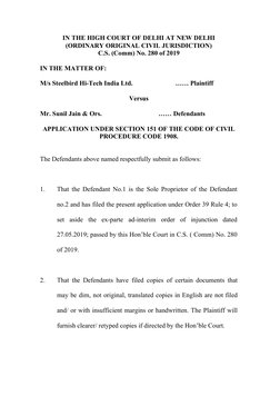 Application Under Section 151 CPC | PDF