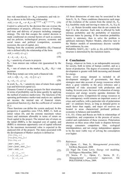 into risk matchlessly (σ ⋅ Rfns) symmetric and risk (σ ⋅ 
Rfs) as shown in the following relationship: 
)
)
(
)
(
2
1
e
contr