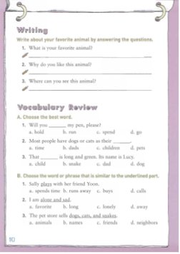 Reading Starter Book 1 | PDF