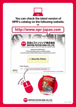 Catalogo NPR Volumen 34 Versión 2 Del 2020 | PDF | Piston | Engines