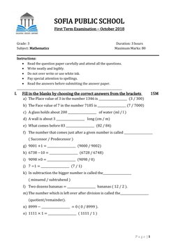 SOFIA PUBLIC SCHOOL
                                                First Term Examination – October