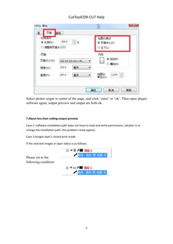CutToolCDR-CUT Installation Guide | PDF | Printer (Computing ...