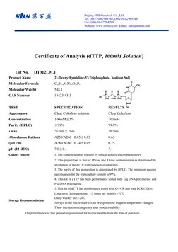 dsip certificate of analysis for dNTP Solutions | PDF | Polymerase Chain Reaction BPC-157:10mg Vial + BAC Water 3ml kinethera bpc-157 reviews BPC farmacología