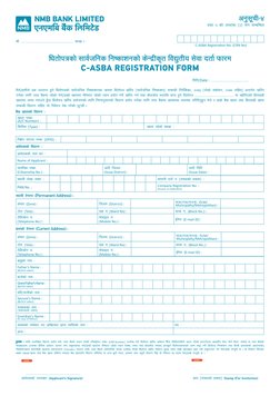 C-ASBA Registration Form for NMB Bank | PDF