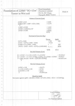 Proof Consultantl
Flowmore Limitecl
N3/36, IRC Villag;e,
Nayapalli, BBSR-7 5 L 0 1 5
PAGE.4
of 22QkV "0C+15rn"
er in Wet soil