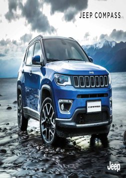 J E E P® C O M PA S S
