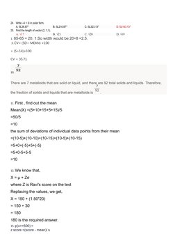 24. Write –4 + 3i in polar form.
A. 5Լ36.87°
B. 5Լ216.87°
C. 5Լ323.13°
D. 5Լ143.13°
25. Find the length of vector (2, 1,1).
A