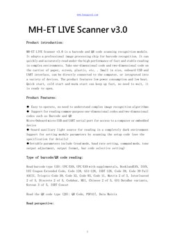 MH-ET LIVE Scanner V3.0 Manual | PDF | Barcode | Qr Code
