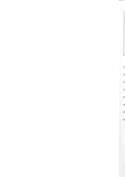 Lamp Songbook 2003-2007 | PDF