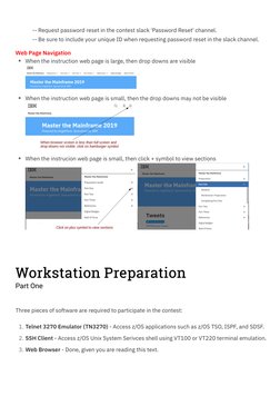 -- Request password reset in the contest slack 'Password Reset' channel.
 -- Be sure to include your unique ID when requesti