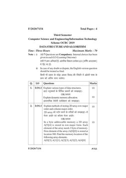 F/2020/7154
[1]
F/2020/7154
Total Pages : 4
Third Semester
Computer Science and Engineering/Information Technology
Scheme OCB