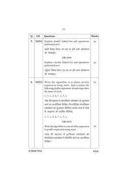 F/2020/7154
[3]
 Q.
LO
Questions
Marks
5.
LO3.1
Explain doubly linked list and operations
performed on it.
S>ãbr qb³S> {bñQ>