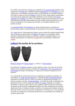 (http://es.wikipedia.org/wiki/Archivo:NarmerPalette_ROM-gamma.jpg) (http://es.wikipedia.org/wiki/Archivo:NarmerPalette_ROM-g