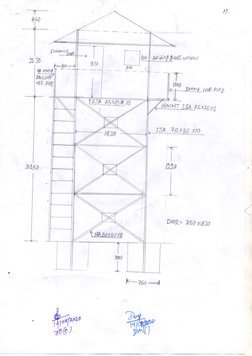 Security Watchtower Rcc Design Security Watch Tower Design Estimate | PDF | Civil Engineering ...