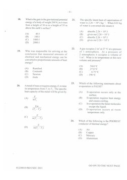 CSEC Physics June 2021 Paper 1 | PDF