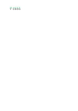  VI  A C C E
 V   G B D G
