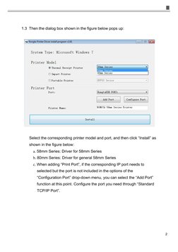 Rongta 58mm Printer Driver Setup Guide | PDF | Printer (Computing) | Dos