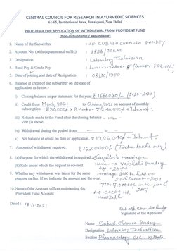Non Refundable Gpf Form.pdf Non-Refundable Withdrawl From GPF | PDF