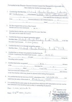 Non Refundable Gpf Form.pdf Non-Refundable Withdrawl From GPF | PDF