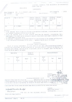Non Refundable Gpf Form.pdf Non-Refundable Withdrawl From GPF | PDF