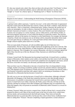 PC, they may instead write a dash. Also, there are those who only give their "God Names" to those 
they trust, in order to hi