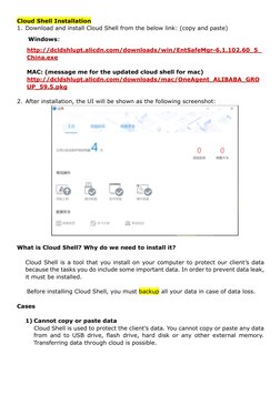 Alilang & Cloud Shell Installation Guide | PDF | Login | Mobile App