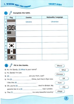 Smart Junior 4 Workbook | PDF