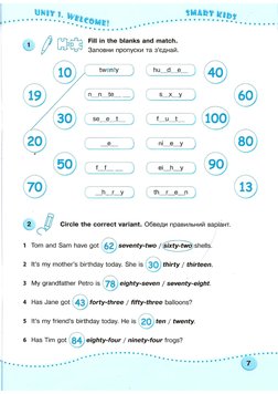 Smart Junior 3 Workbook | PDF
