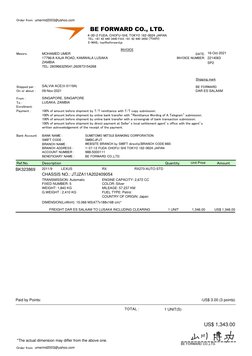 Be Forward Invoice for Vehicle Order | PDF | Payments | Banking