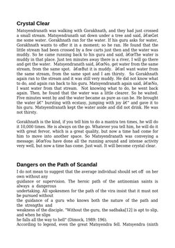 Matsyendranath Quotes Matsyendranath Stories | PDF | Indian Religions | Religious Belief And ...